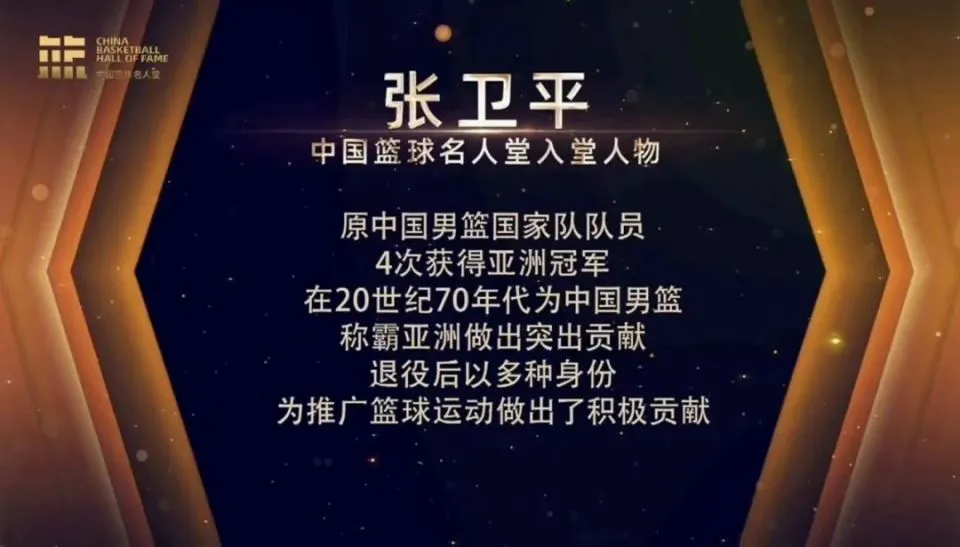 制定篮球交流计划以促进个人技能发展的方法_2